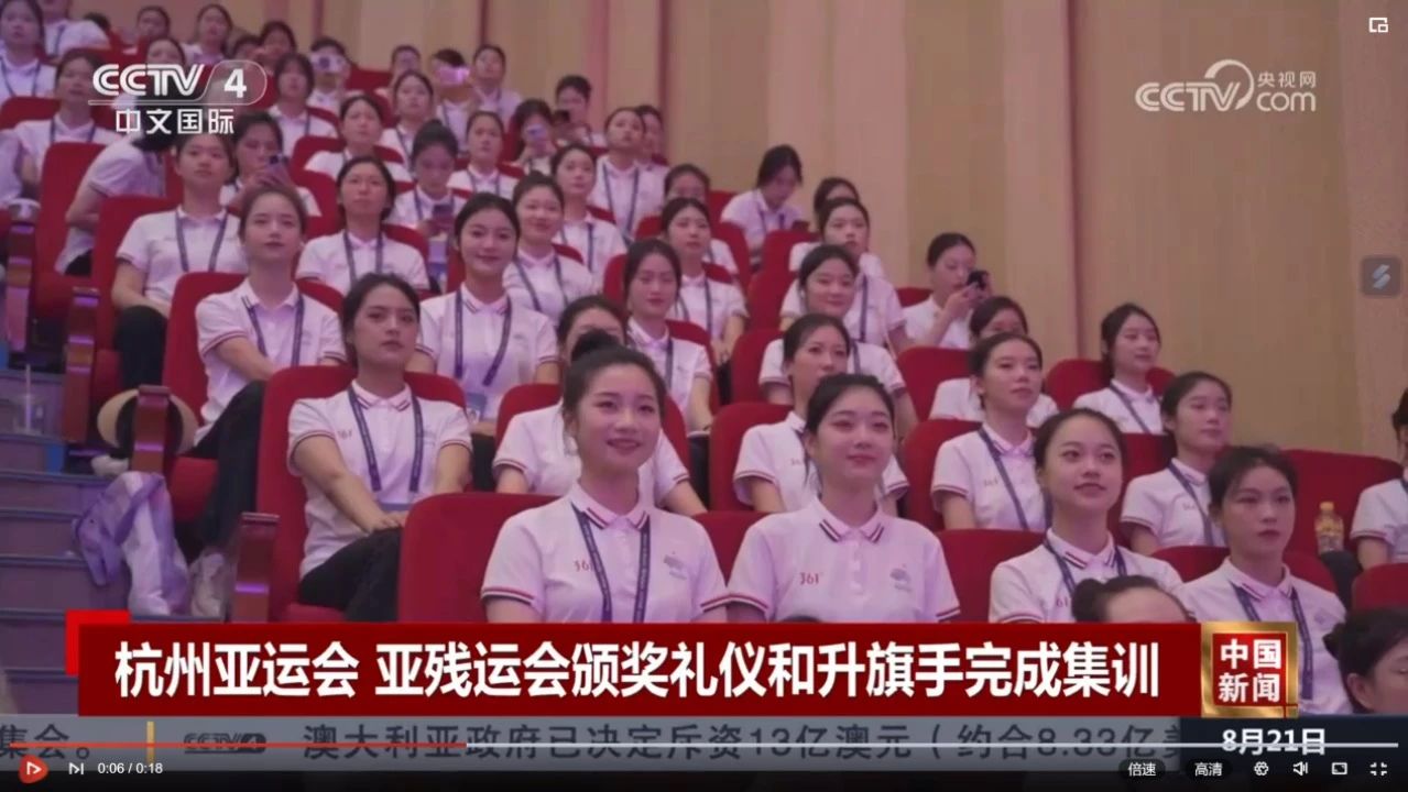 微信图片_20230829195849.jpg