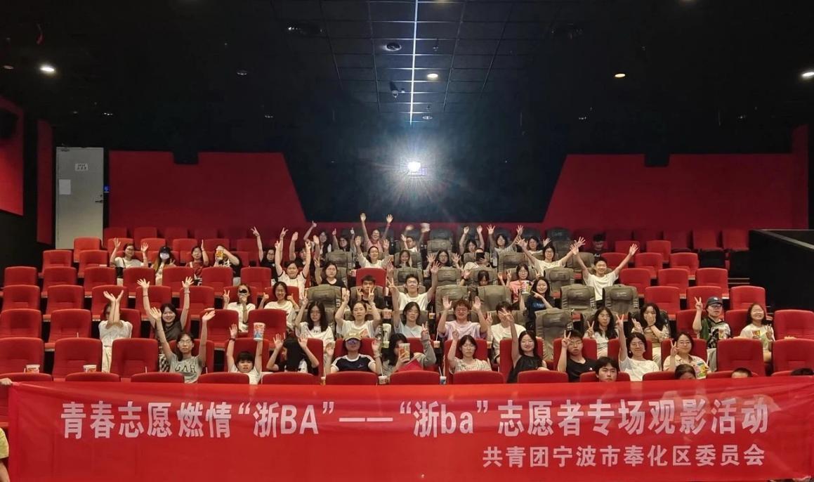 WPS图片.jpg