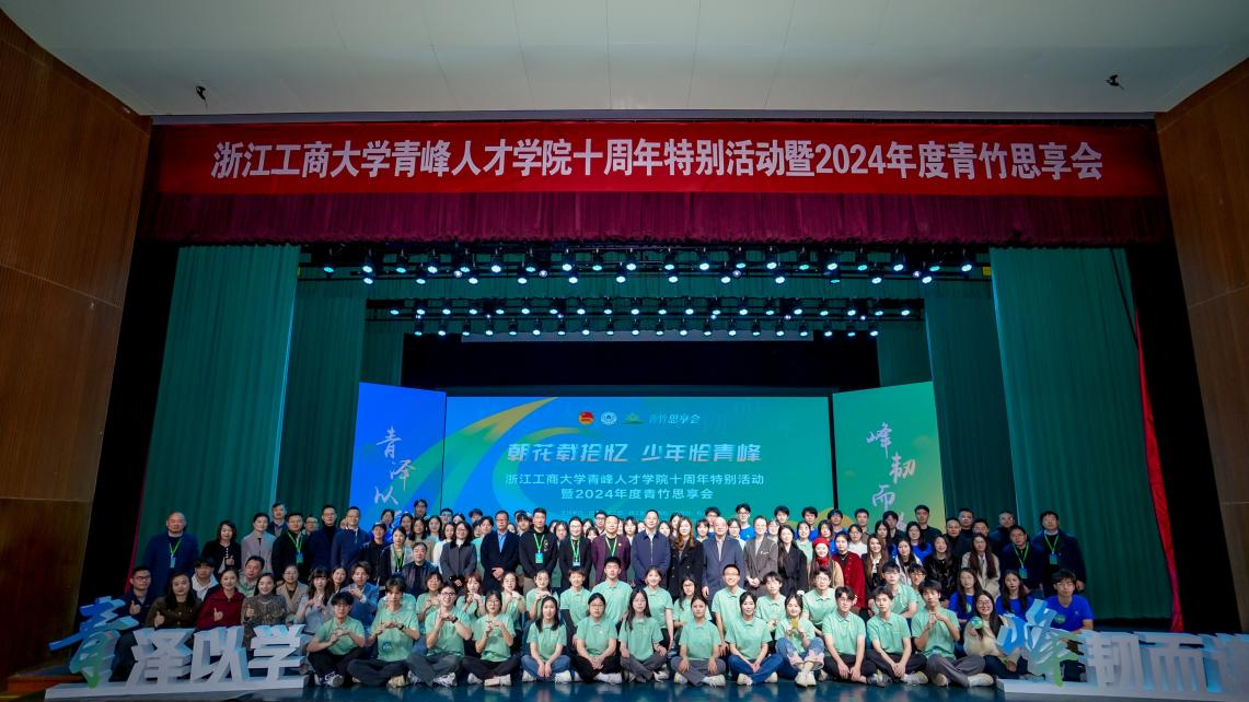 微信图片_20241210110804.png