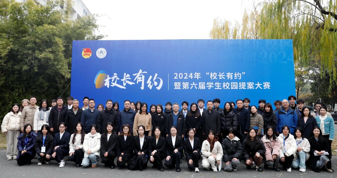 微信图片_20241227200237.jpg