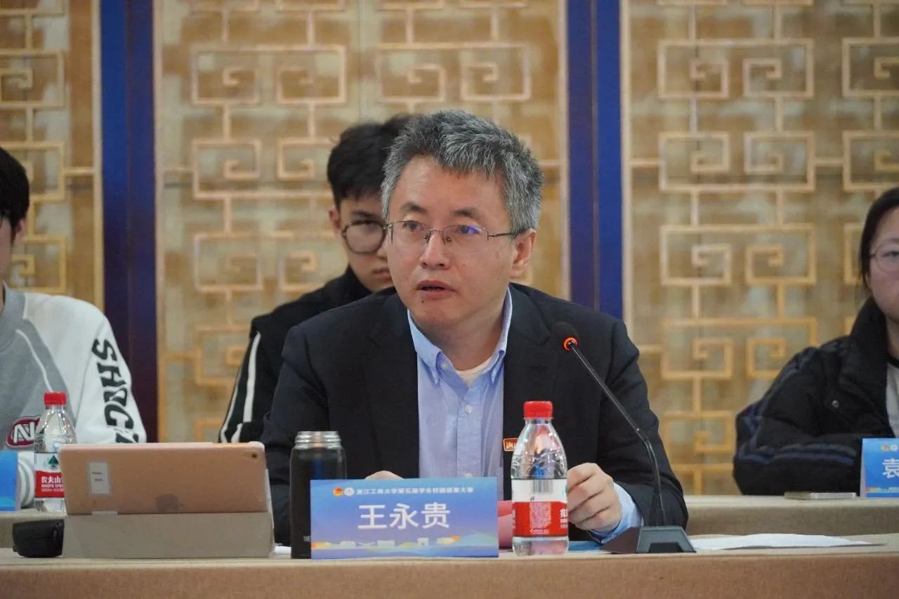 微信图片_20250411202613.jpg
