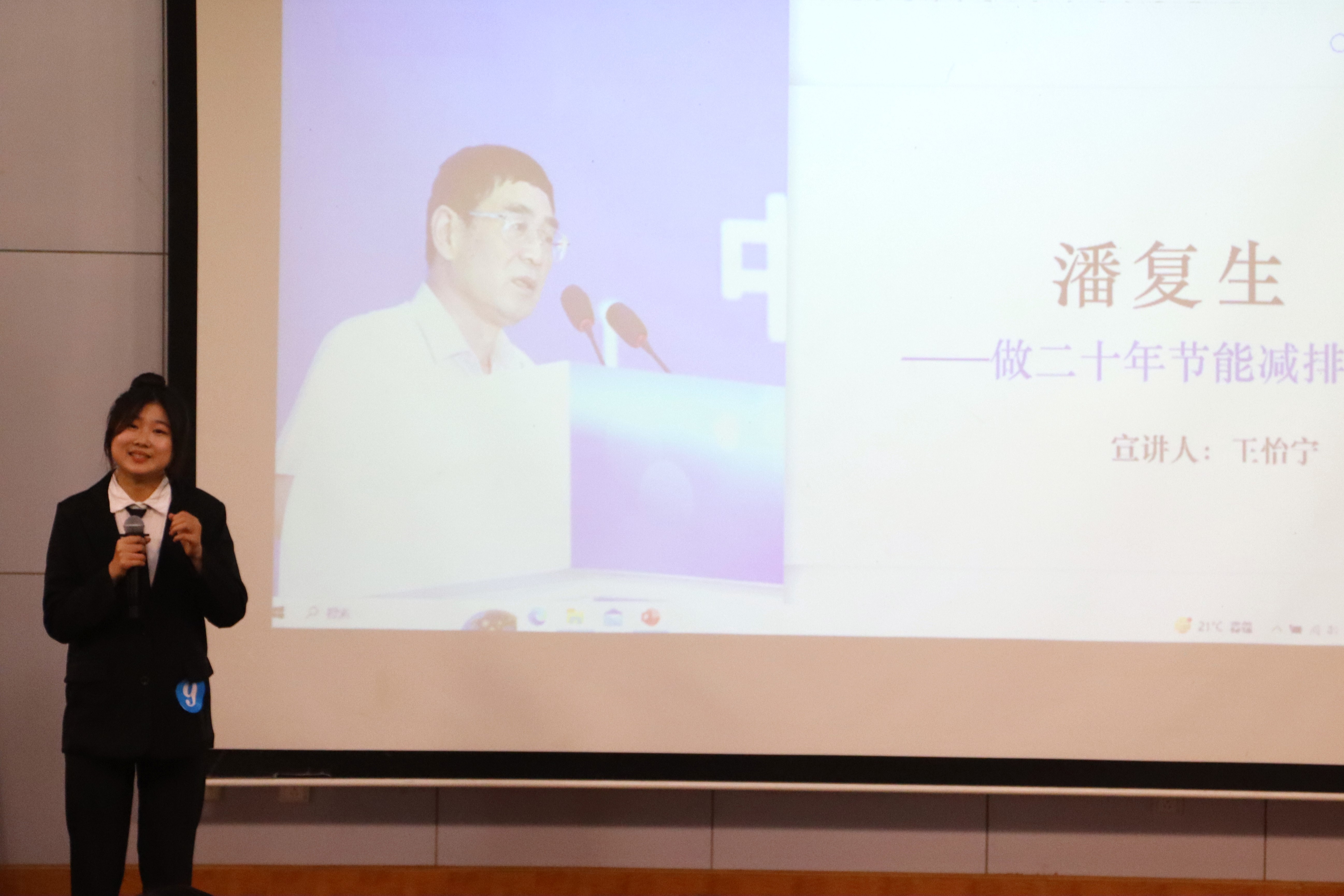 9王怡宁（2）.JPG