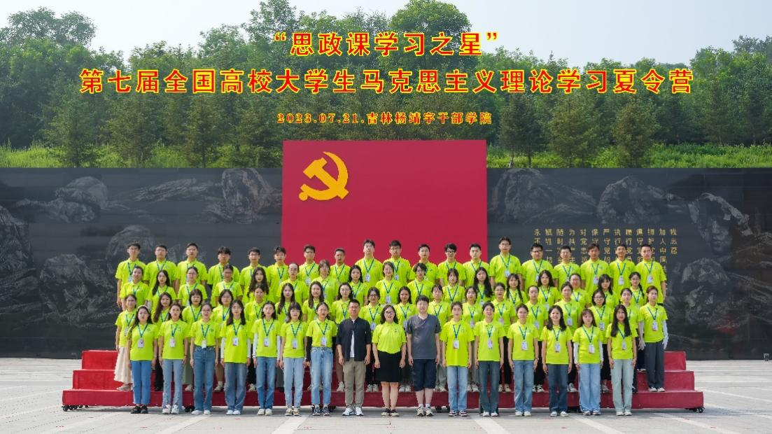 微信图片_20240316203333.png