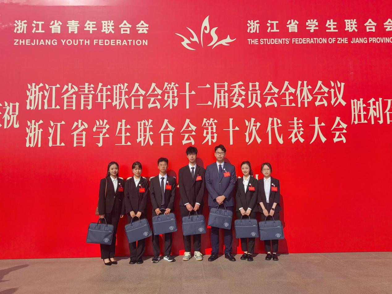 微信图片_20240316203543.png