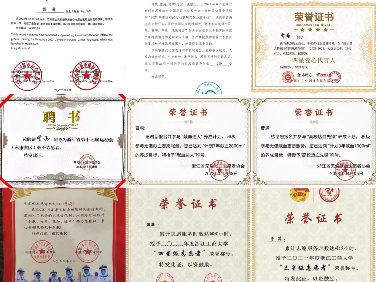 微信图片_20240316203528.png