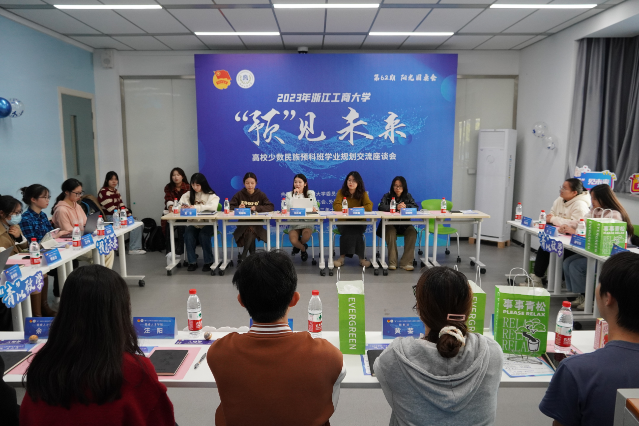 微信图片_20250508110605.png