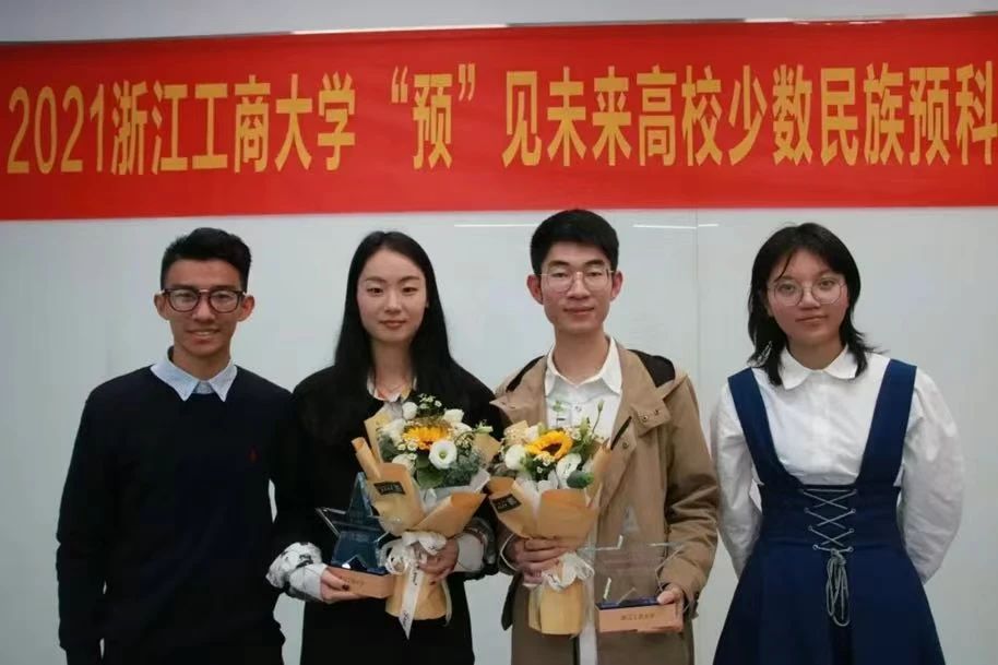 微信图片_20250508110637.jpg