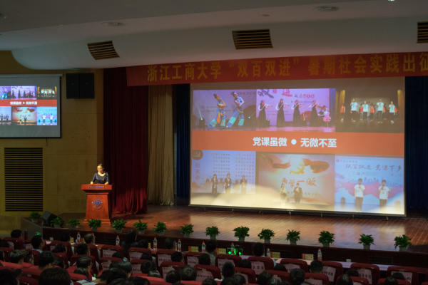 6优秀项目分享-吴嘉慧.jpg