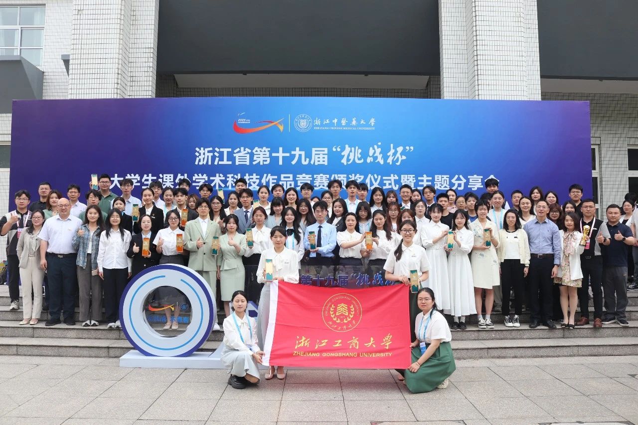 微信图片_20250519212851.jpg