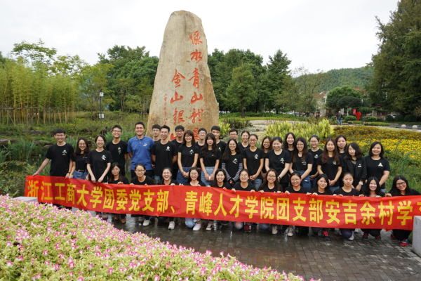 微信图片_20170927230115.jpg