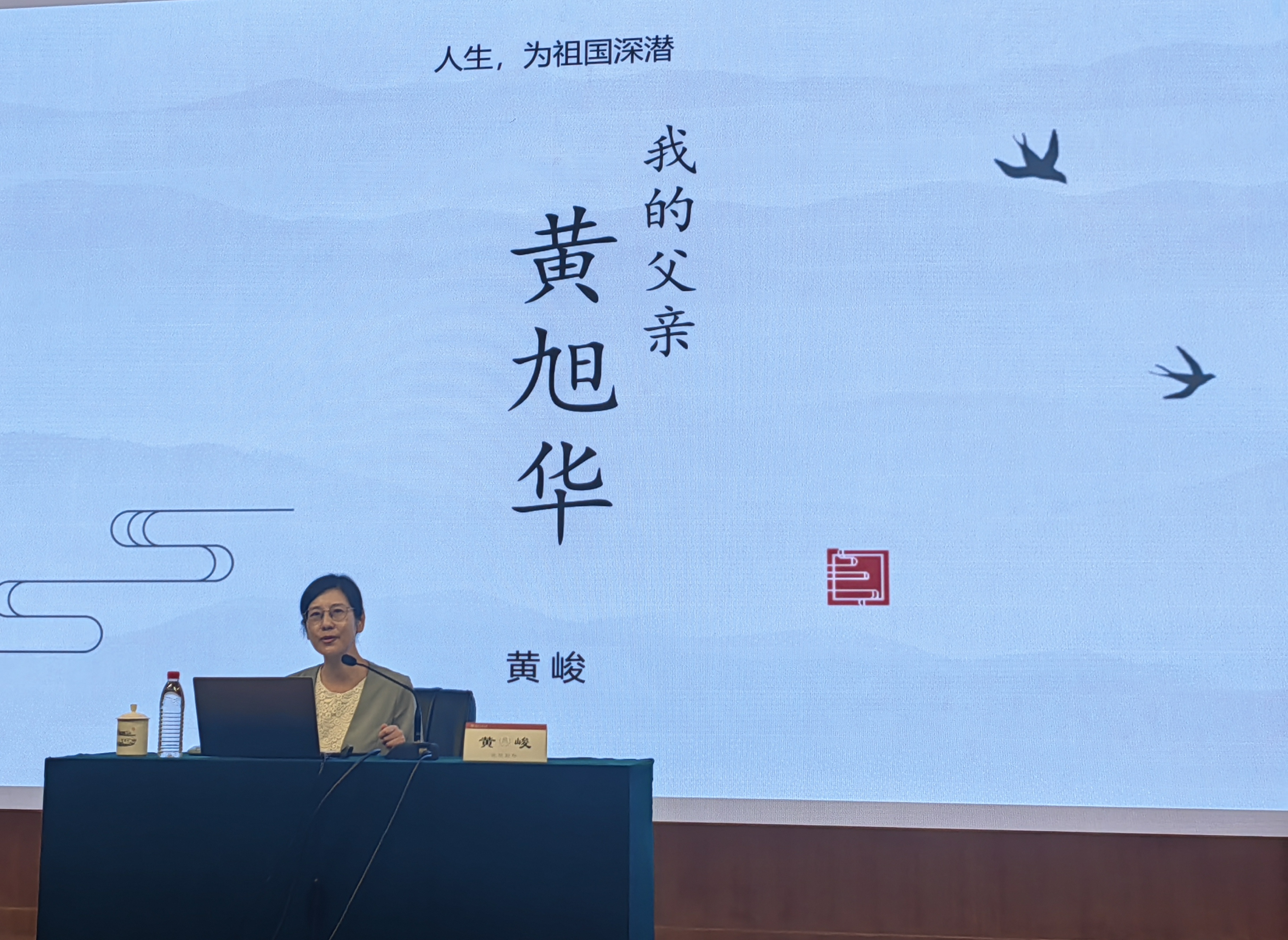 微信图片_20240923140816.jpg