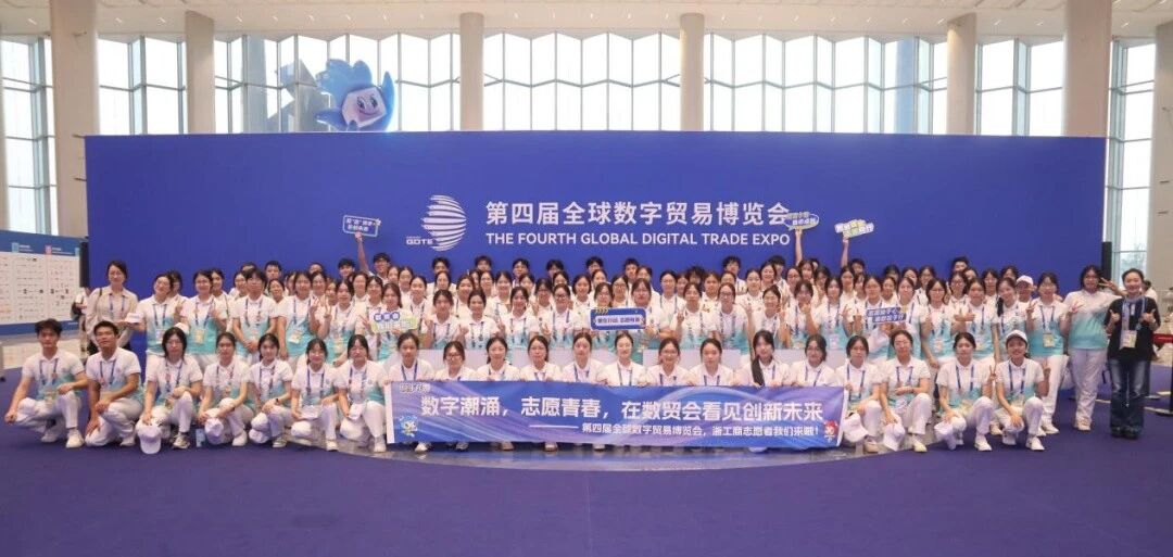 微信图片_2025-10-09_111006_717.jpg