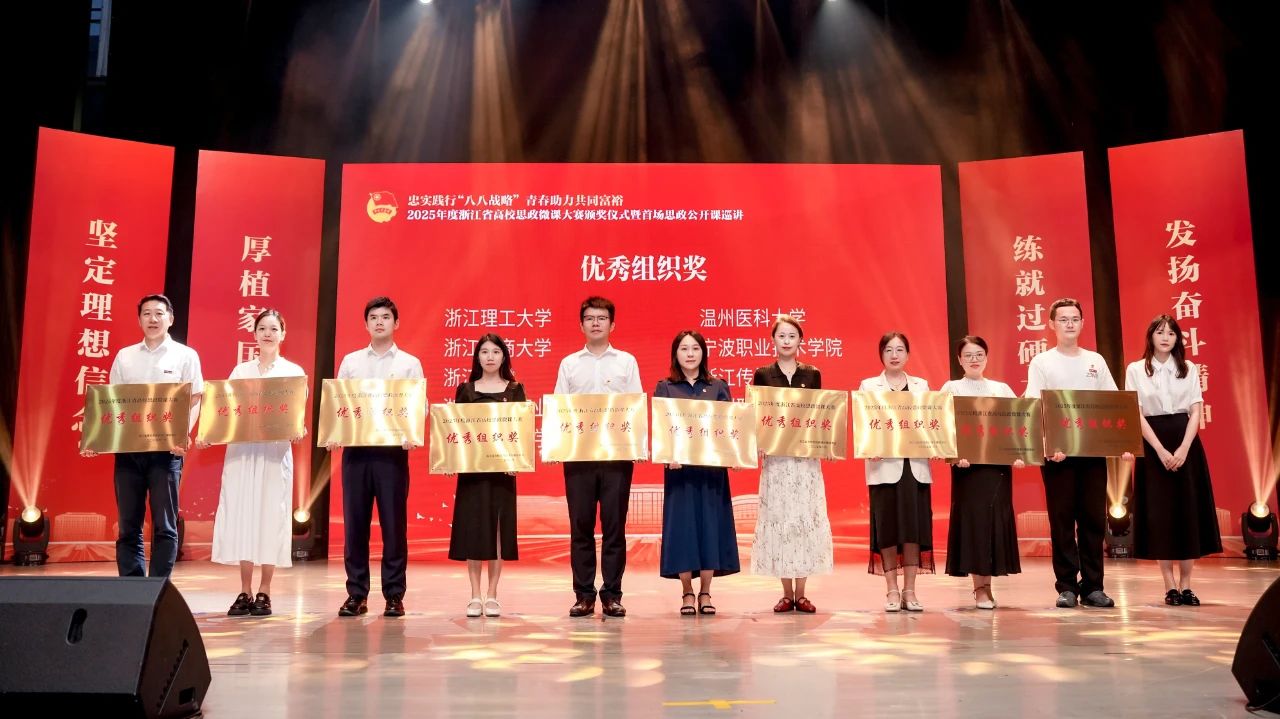 微信图片_20250617115455.jpg