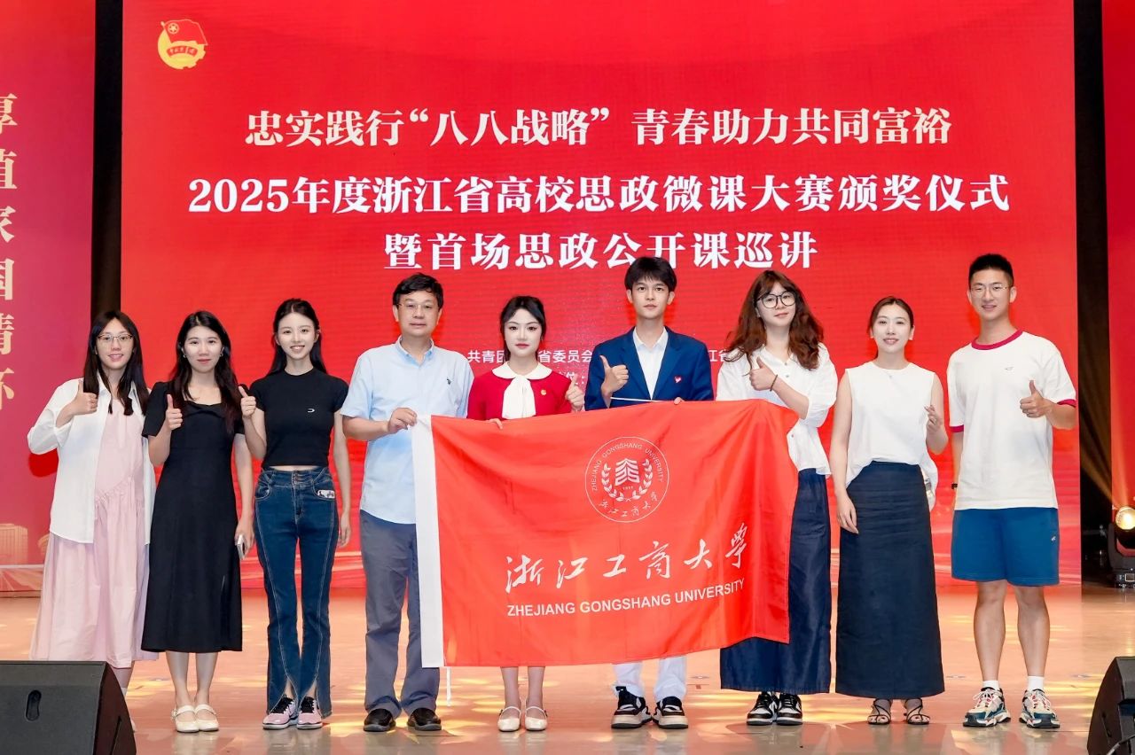 微信图片_20250617115522.jpg