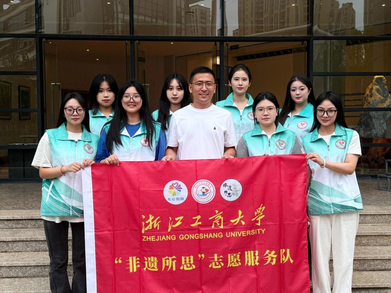 微信图片_2025-10-09_123946_584.png