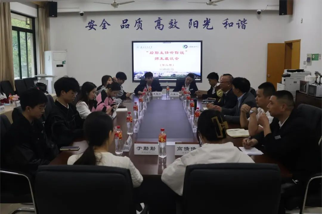 图片18.png