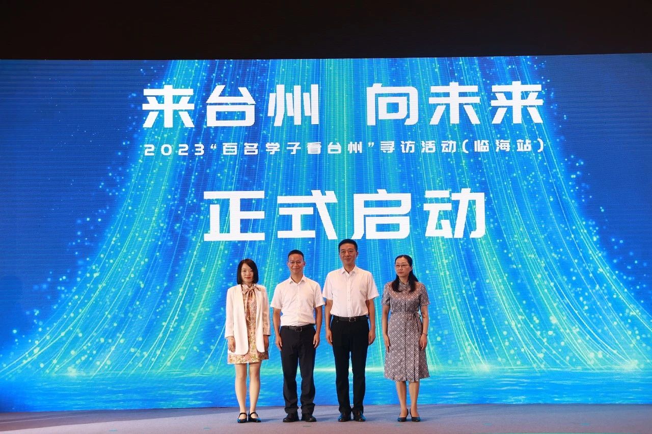 微信图片_20230829193918.jpg