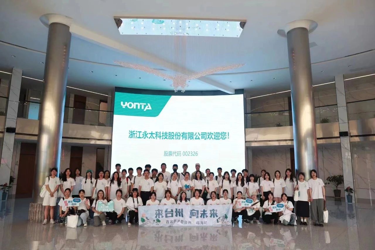 微信图片_20230829193926.jpg