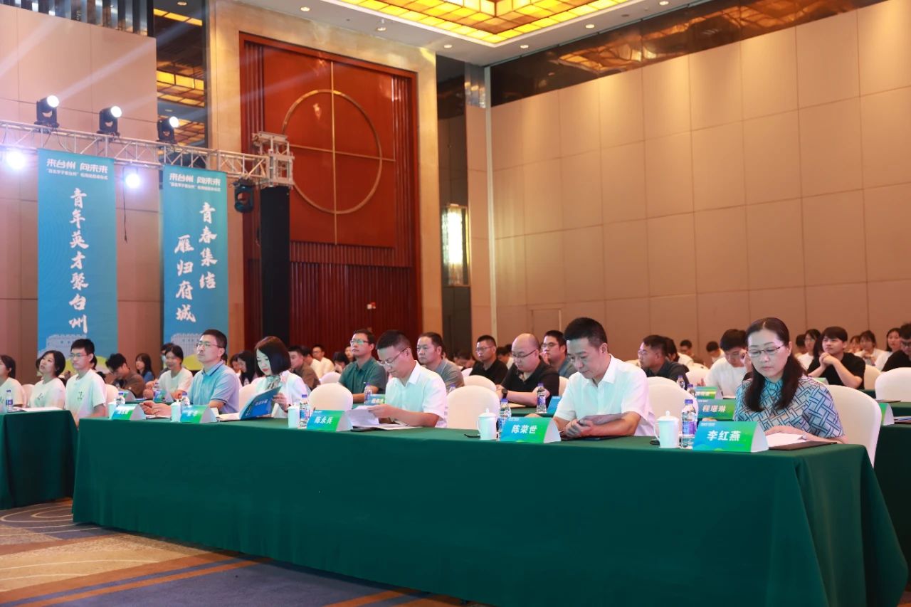 微信图片_20230829193914.jpg