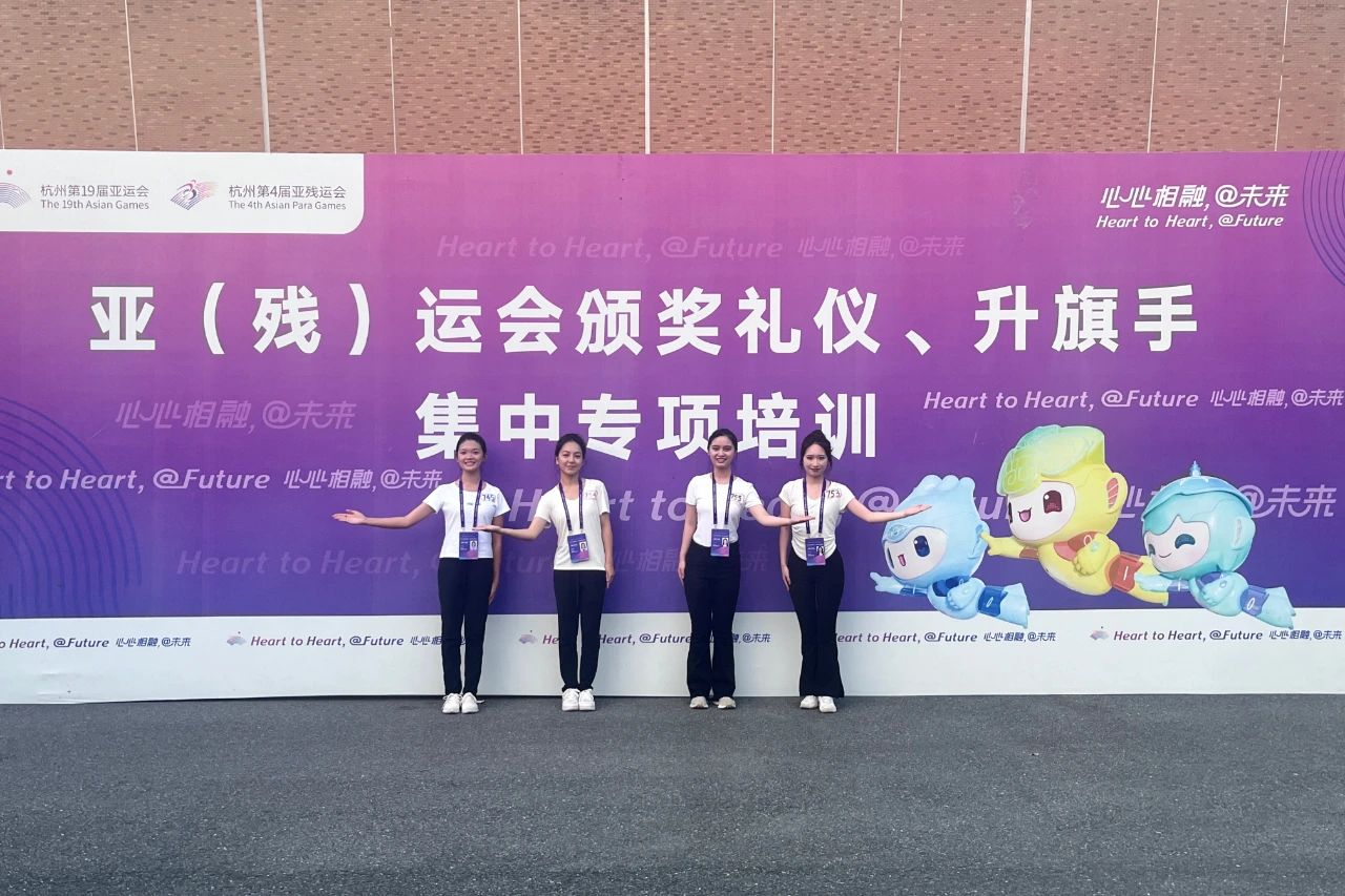 微信图片_20230829194541.jpg