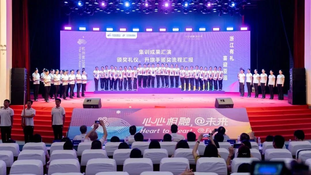 微信图片_20230829194529.jpg