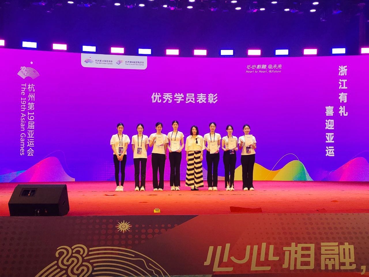 微信图片_20230829194554.jpg